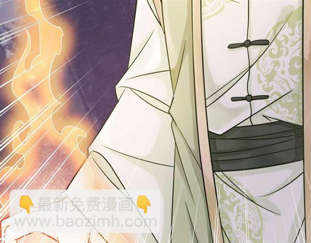 第51话 要打？我成全你！(1/3)-第52话