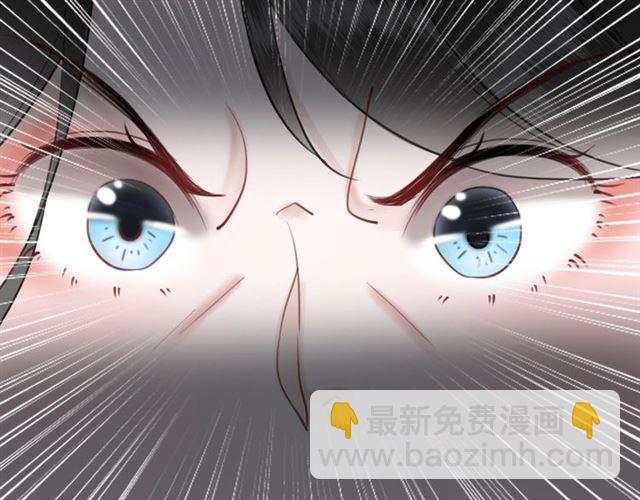 第53话 让你求死不得！(1/3)-第54话
