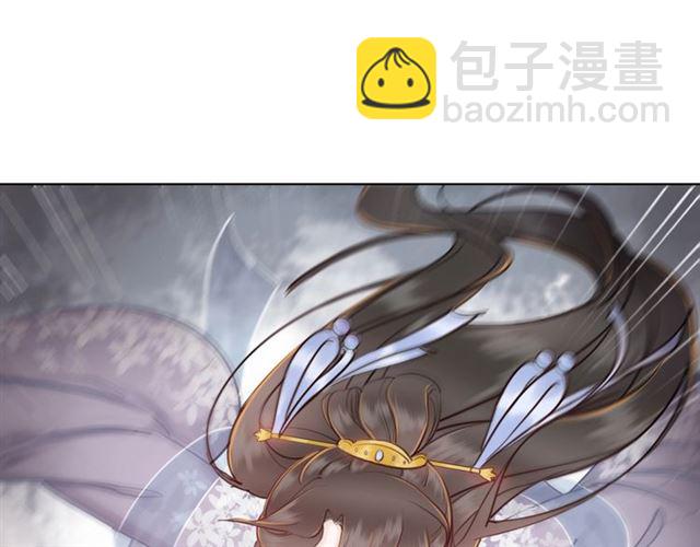 第53话 让你求死不得！(1/3)-第54话