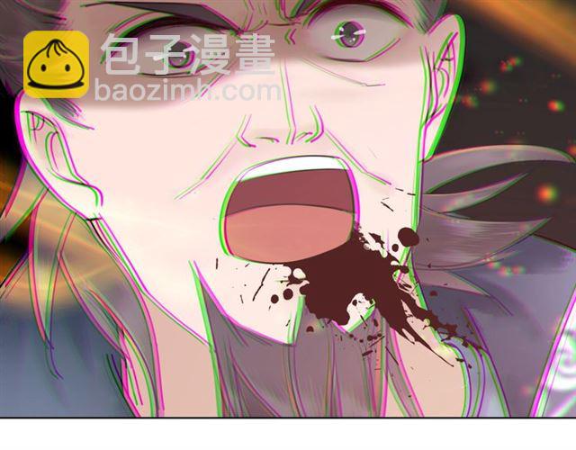 第53话 让你求死不得！(1/3)-第54话