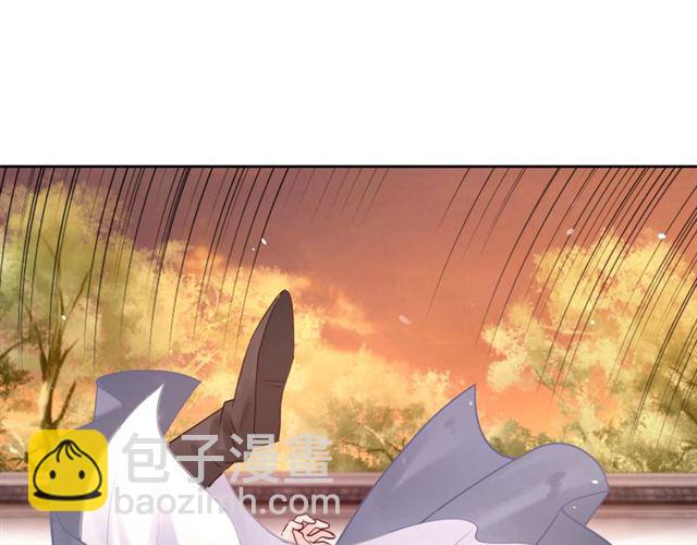 第53话 让你求死不得！(1/3)-第54话