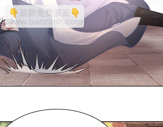 第53话 让你求死不得！(1/3)-第54话