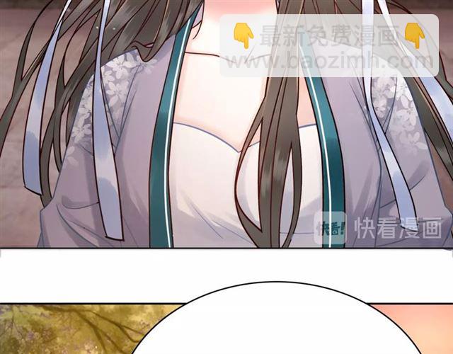 第53话 让你求死不得！(1/3)-第54话
