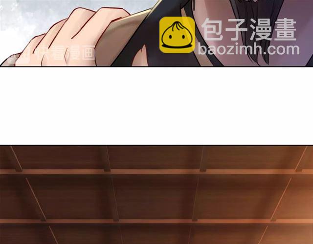 第55话 虎毒不食子，他却&hellip;&hellip;(1/3)-第56话