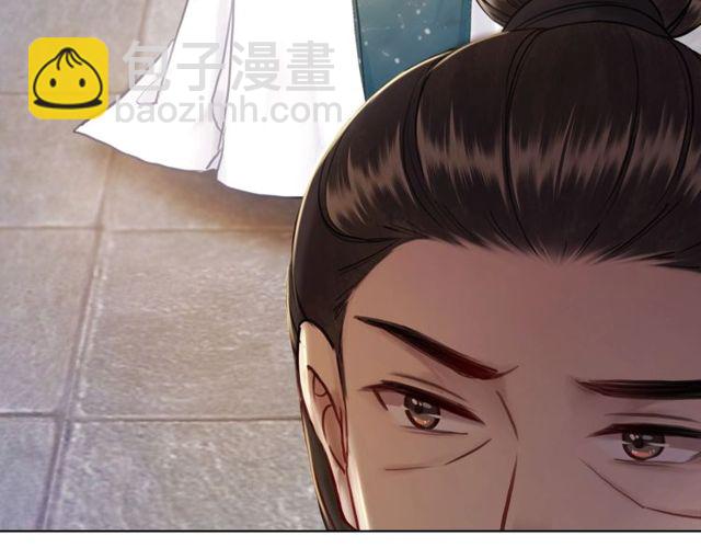 第55话 虎毒不食子，他却&hellip;&hellip;(1/3)-第56话