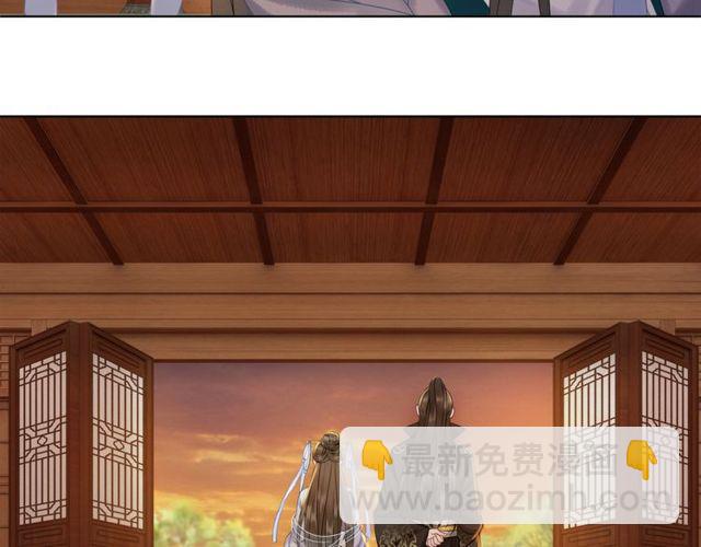 第57话 认你这哥哥(1/3)-第58话