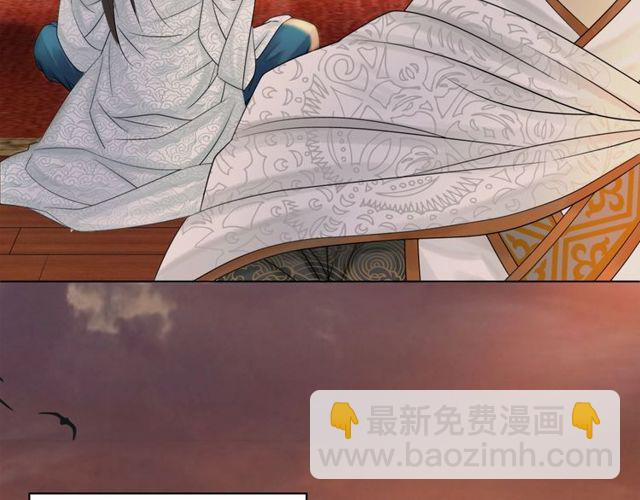 第57话 认你这哥哥(1/3)-第58话