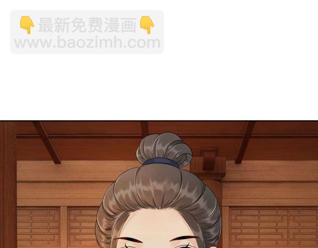 第57话 认你这哥哥(1/3)-第58话