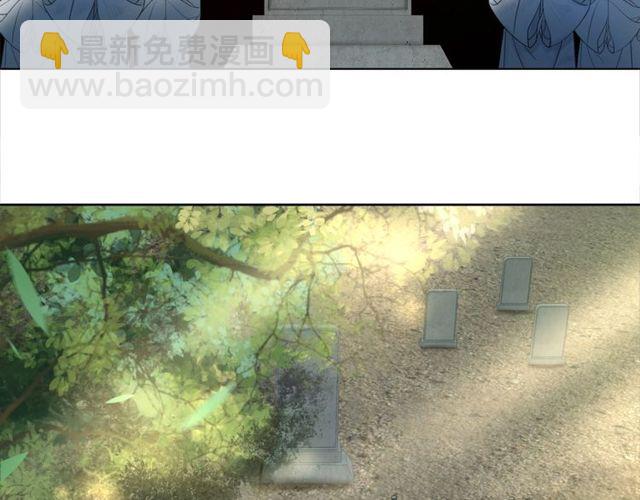 第57话 认你这哥哥(1/3)-第58话