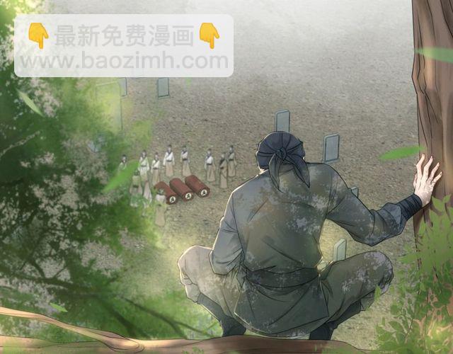 第57话 认你这哥哥(1/3)-第58话
