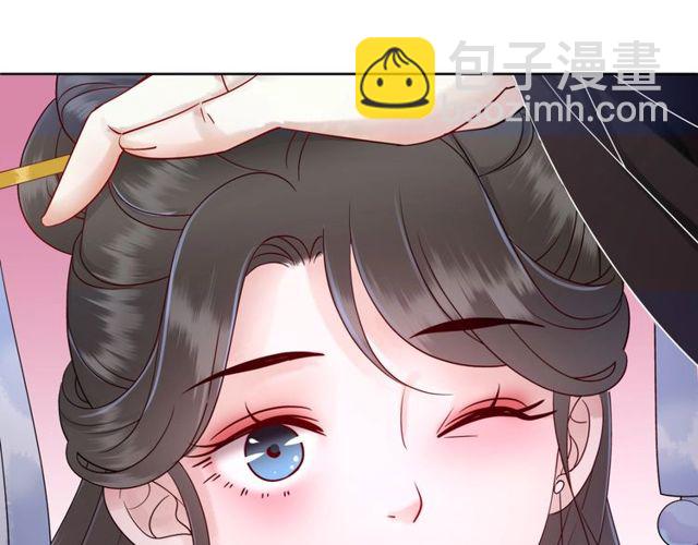 第59话 出发黑暗森林！(1/3)-第60话
