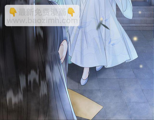 第59话 出发黑暗森林！(1/3)-第60话