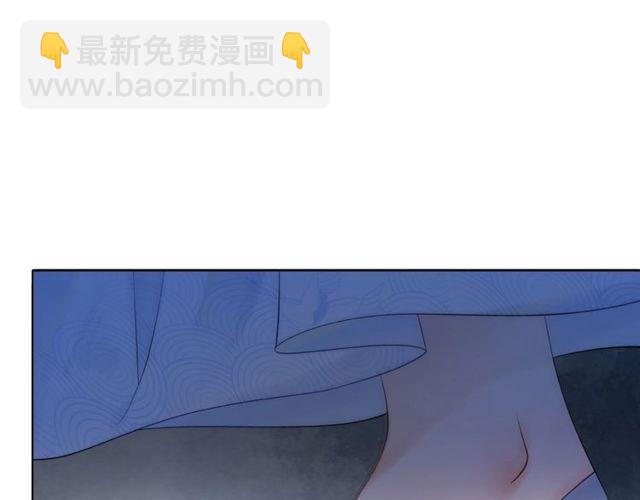 第59话 出发黑暗森林！(1/3)-第60话