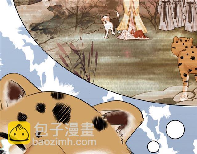 第61话 契约成功，双双晋级！(1/3)-第62话