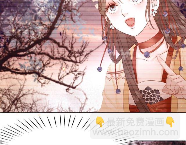 第61话 契约成功，双双晋级！(1/3)-第62话