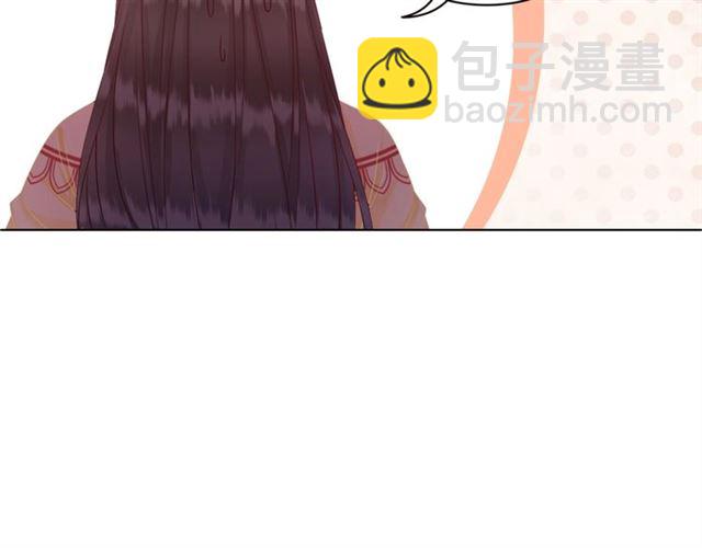 第61话 契约成功，双双晋级！(1/3)-第62话