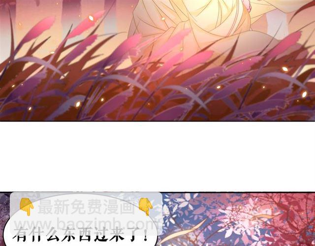 第61话 契约成功，双双晋级！(1/3)-第62话