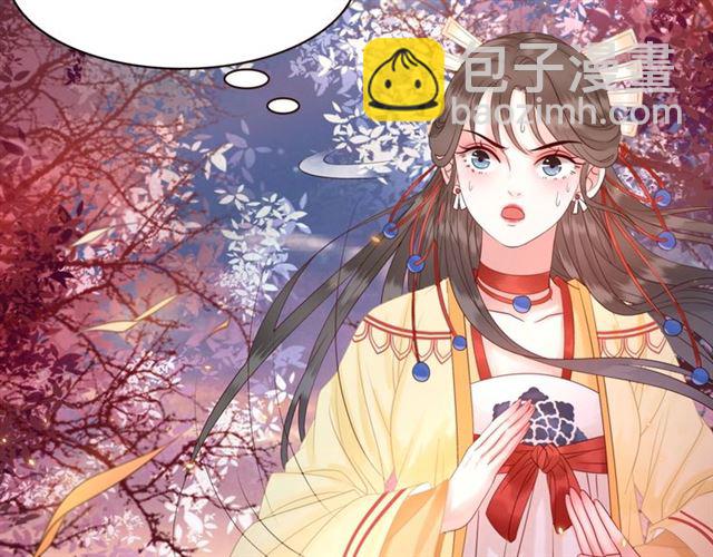 第61话 契约成功，双双晋级！(1/3)-第62话