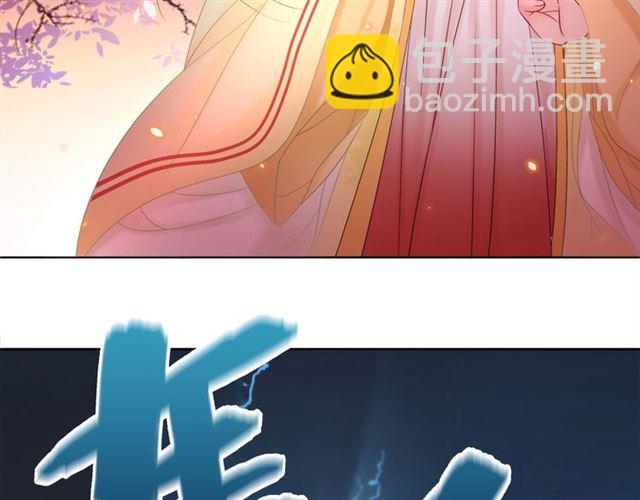 第61话 契约成功，双双晋级！(1/3)-第62话
