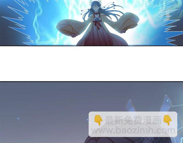 第61话 契约成功，双双晋级！(1/3)-第62话