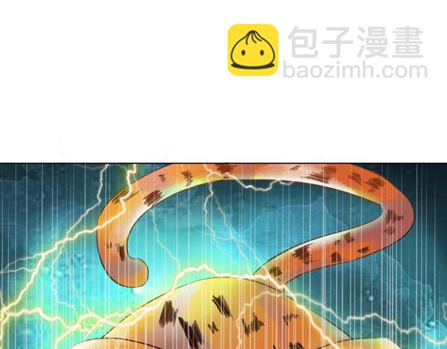 第61话 契约成功，双双晋级！(1/3)-第62话
