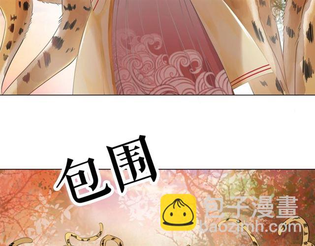第61话 契约成功，双双晋级！(1/3)-第62话