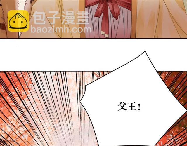 第61话 契约成功，双双晋级！(1/3)-第62话