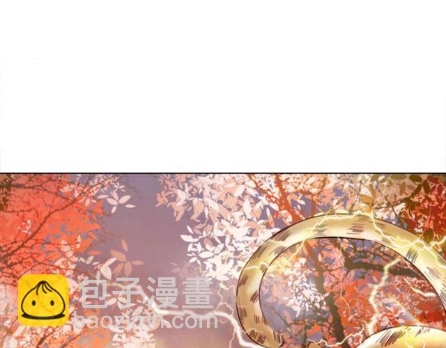 第61话 契约成功，双双晋级！(1/3)-第62话