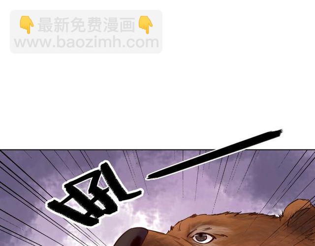 第63话 做赏金猎人！(1/3)-第64话