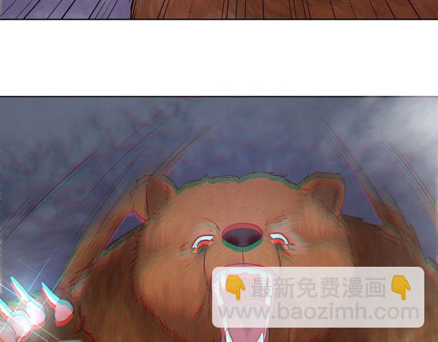 第63话 做赏金猎人！(1/3)-第64话