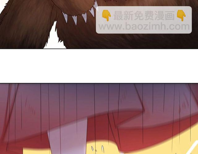 第63话 做赏金猎人！(1/3)-第64话
