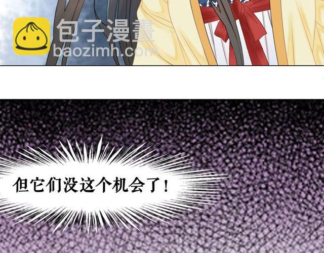 第63话 做赏金猎人！(1/3)-第64话