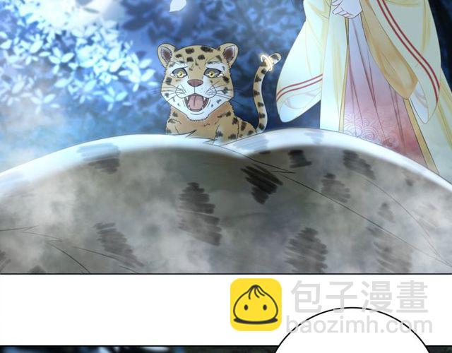 第63话 做赏金猎人！(1/3)-第64话