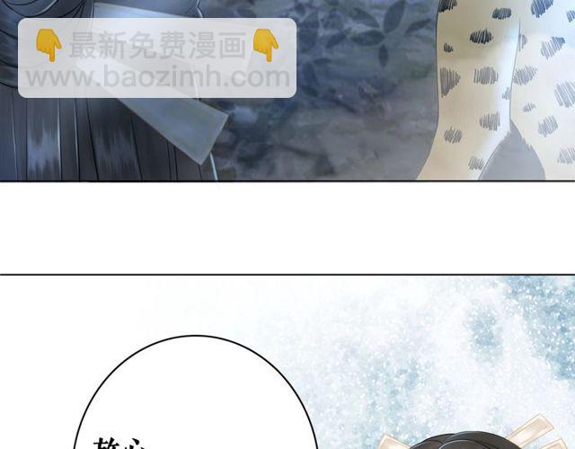 第63话 做赏金猎人！(1/3)-第64话