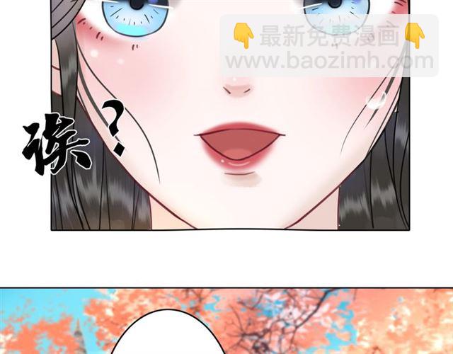 第65话 灵虚历练的队长选拔(1/3)-第66话