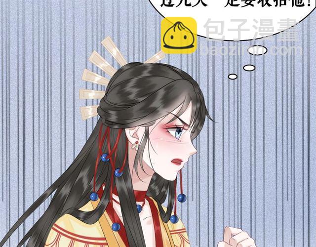 第65话 灵虚历练的队长选拔(1/3)-第66话