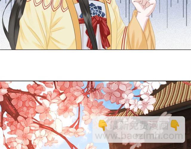 第65话 灵虚历练的队长选拔(1/3)-第66话
