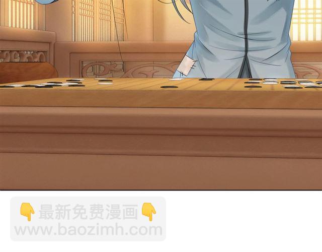 第65话 灵虚历练的队长选拔(1/3)-第66话