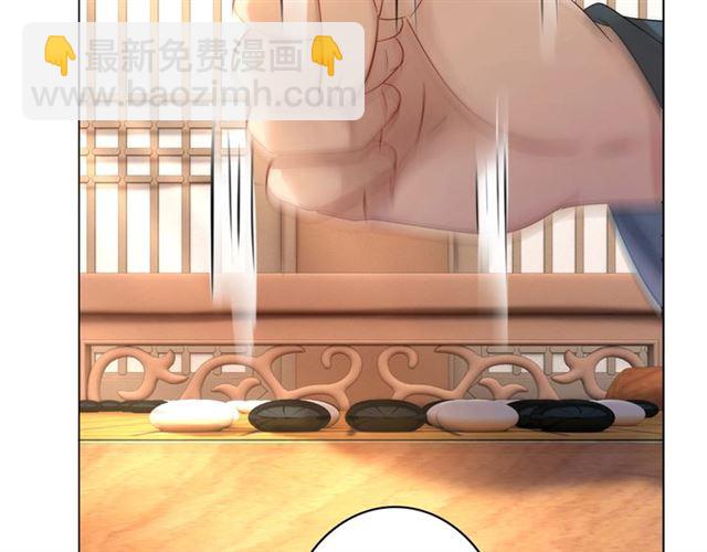 第65话 灵虚历练的队长选拔(1/3)-第66话