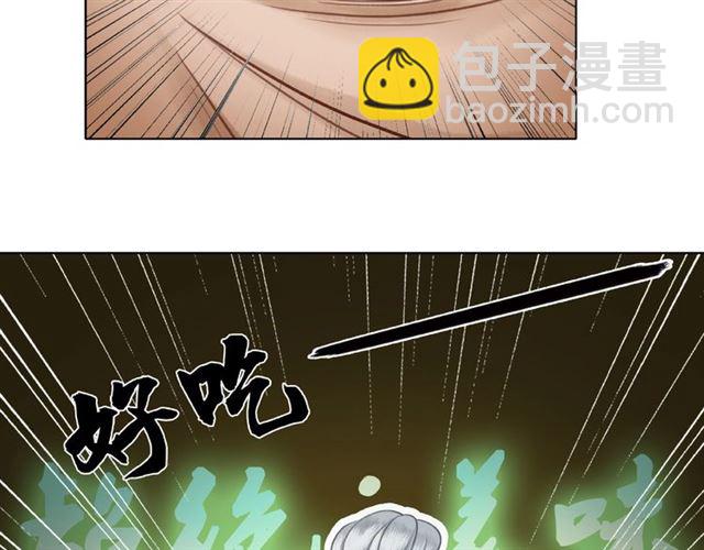 第65话 灵虚历练的队长选拔(1/3)-第66话