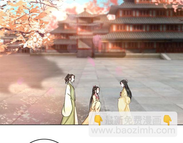 第65话 灵虚历练的队长选拔(1/3)-第66话