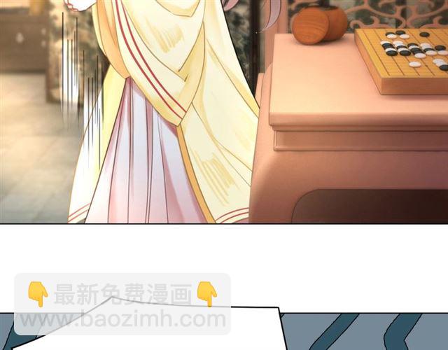 第65话 灵虚历练的队长选拔(1/3)-第66话