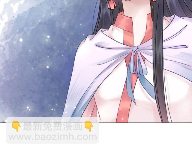 第67话 胜利的果实遭夺取？(1/3)-第68话
