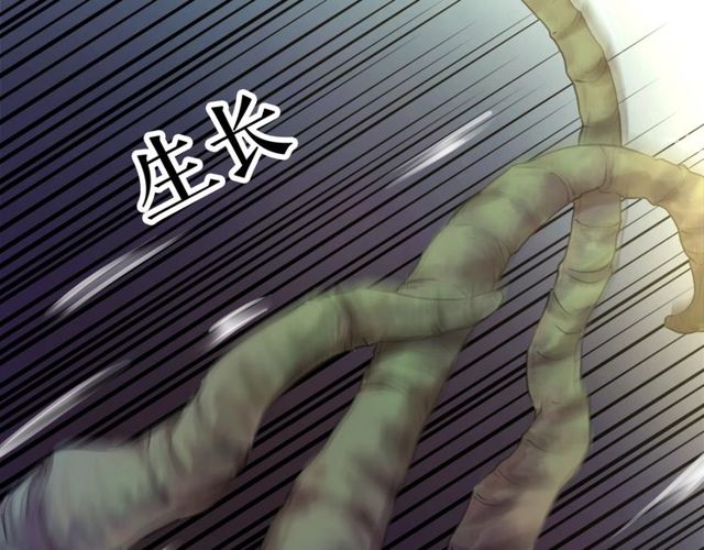 第67话 胜利的果实遭夺取？(1/3)-第68话
