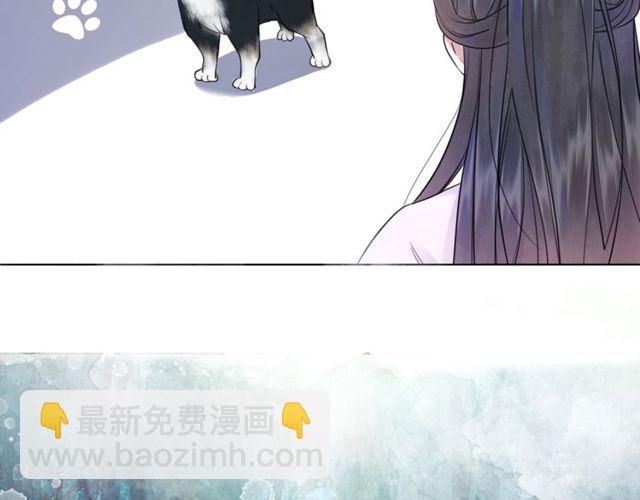 第67话 胜利的果实遭夺取？(1/3)-第68话