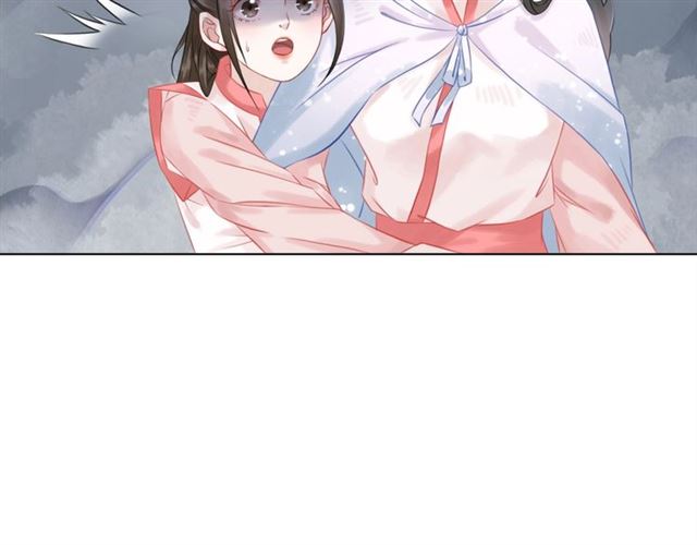 第69话 我们日后算账(1/3)-第70话
