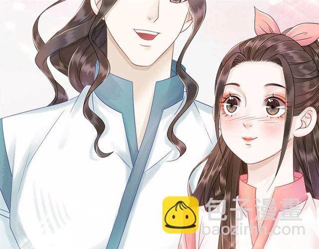 第69话 我们日后算账(1/3)-第70话