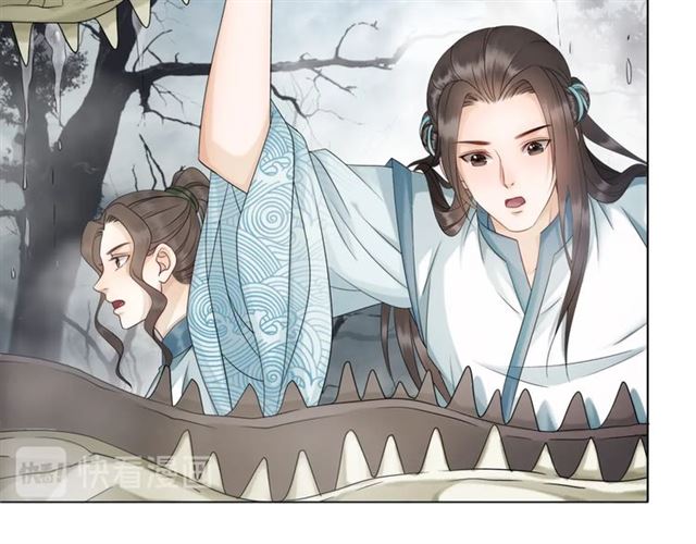 第69话 我们日后算账(1/3)-第70话
