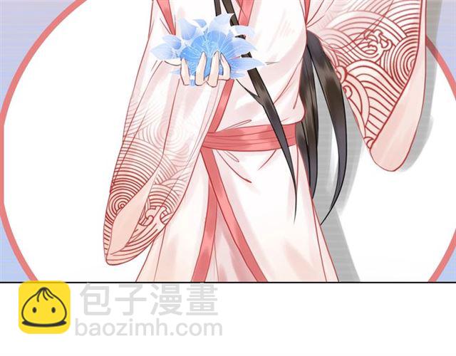 第69话 我们日后算账(1/3)-第70话