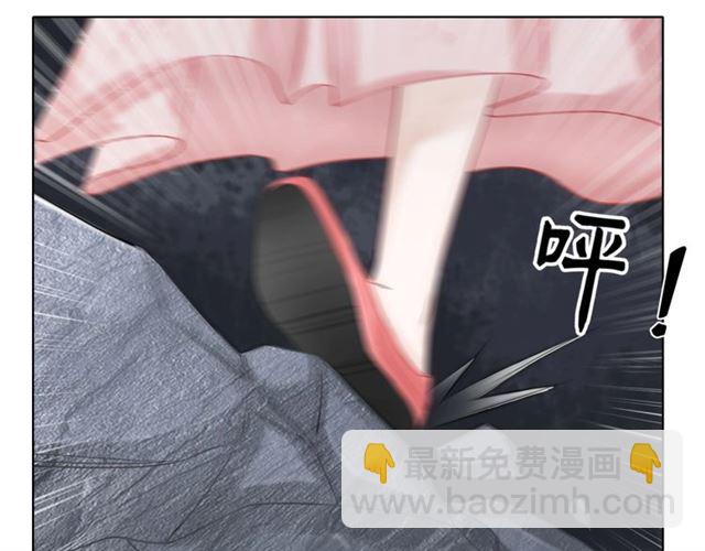 第69话 我们日后算账(1/3)-第70话